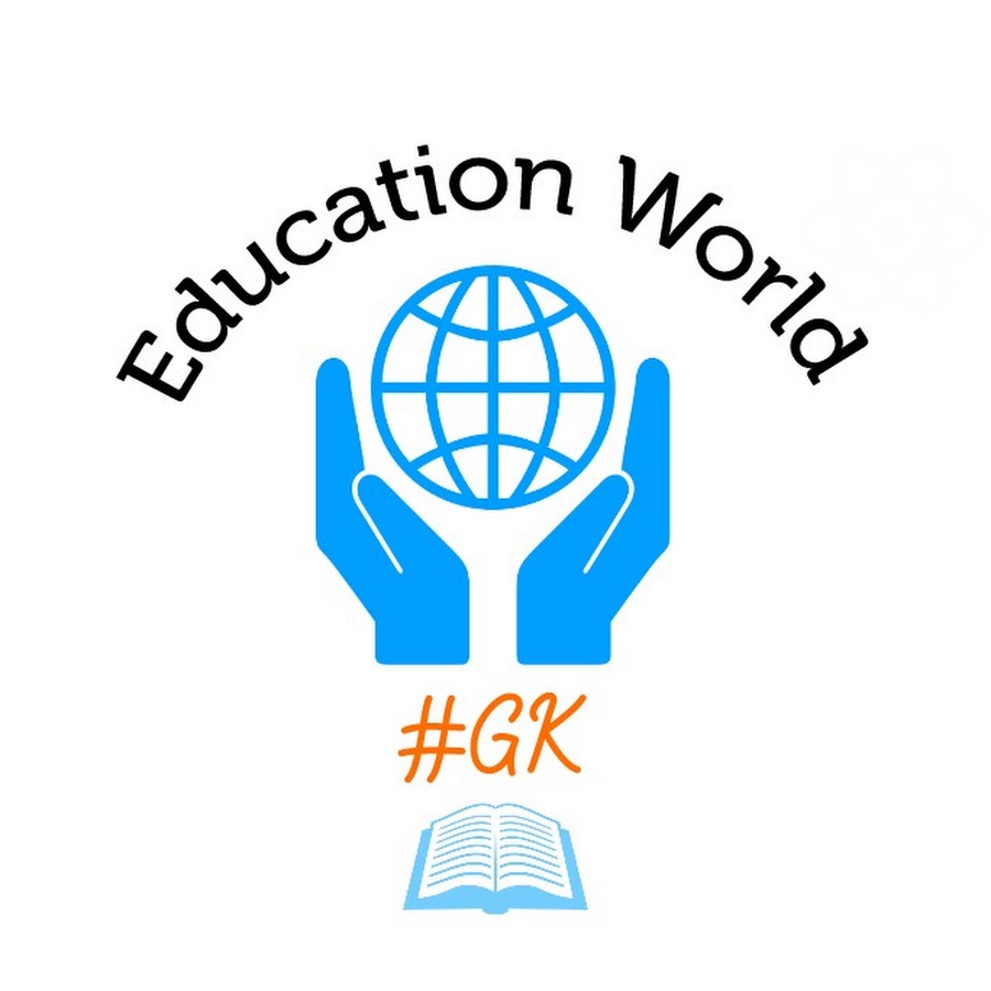 Education World #GK यूट्यूब चैनल अवतार