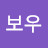 레인보우