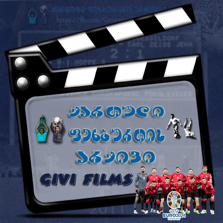 GiviFilms Studio Sport ইউটিউব চ্যানেল অ্যাভাটার