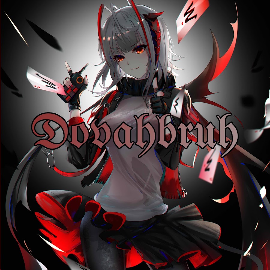 Dovahbruh YouTube channel avatar