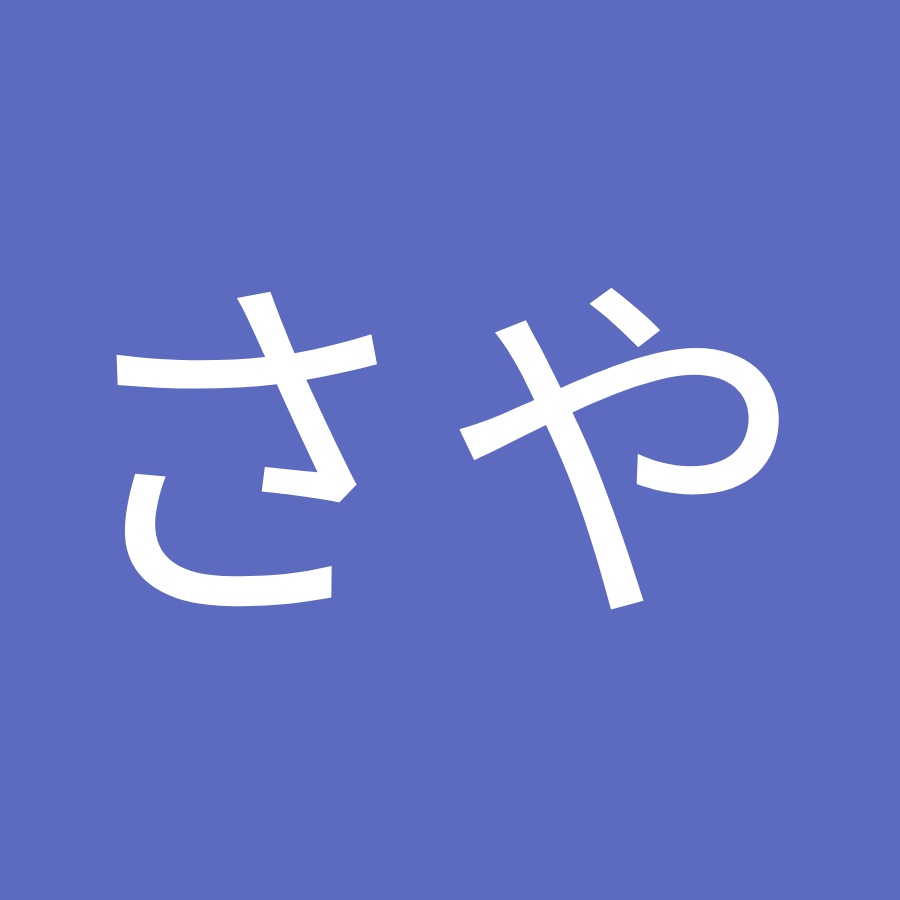 高橋さや Youtube