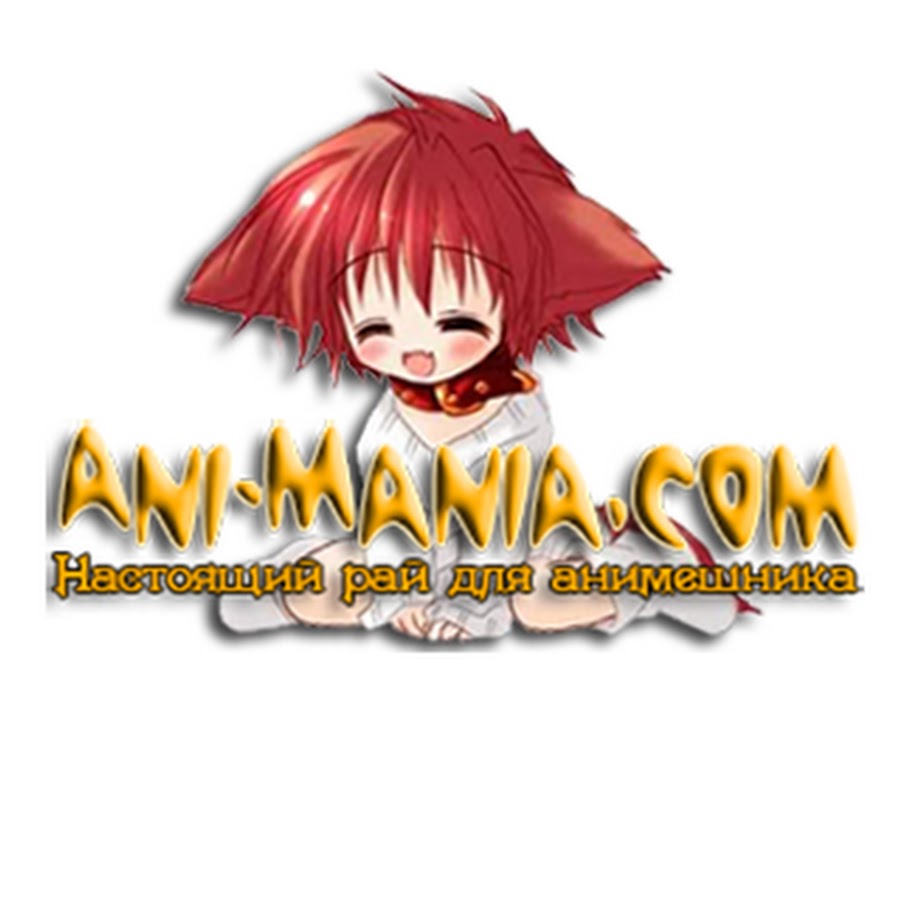 Ani-Mania.COM Avatar canale YouTube 