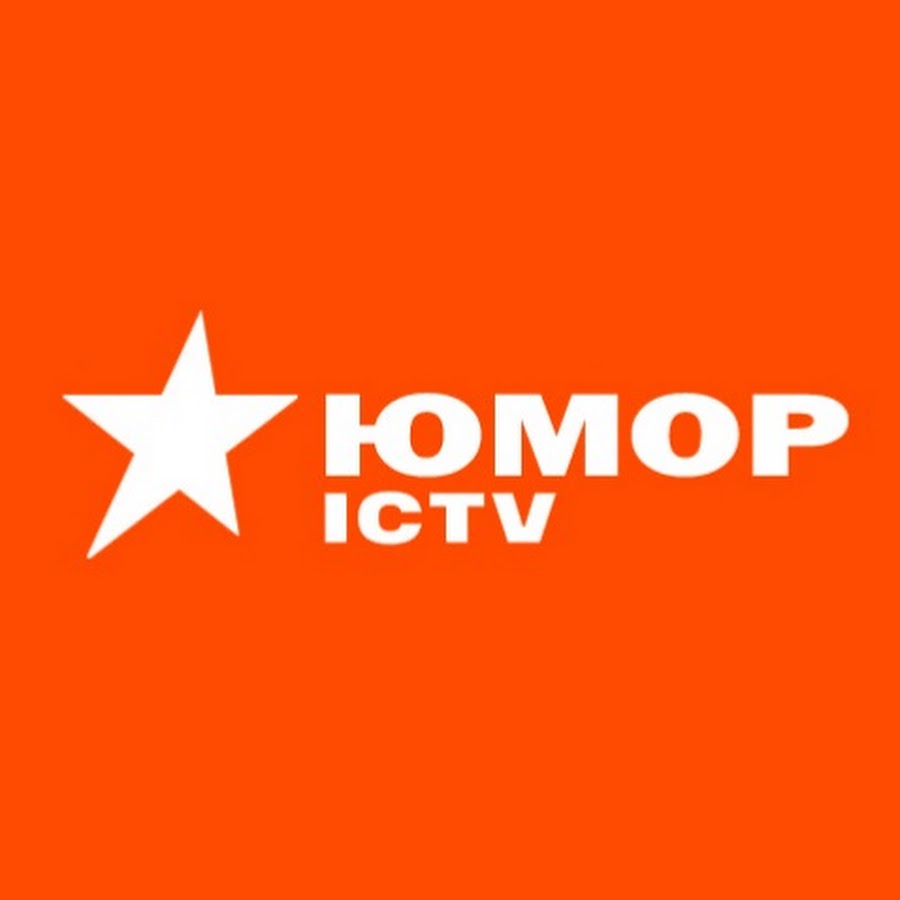 Ð®ÐœÐžÐ  ICTV -