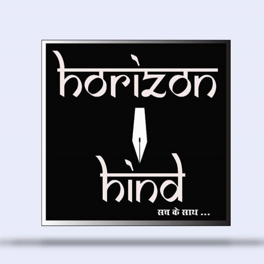 Horizon Hind News Ajmer YouTube channel avatar