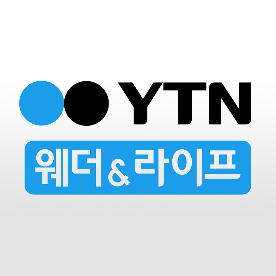 YTN ì›¨ë”&ë¼ì´í”„ YouTube channel avatar