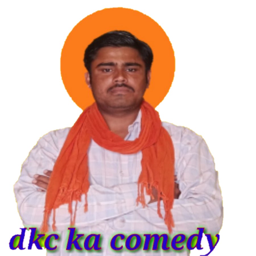 Dkc ka comedy fanda Avatar del canal de YouTube