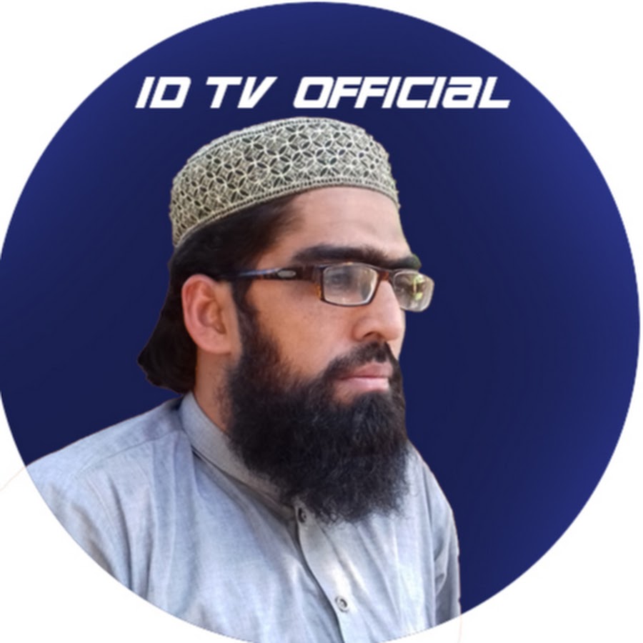 ID TV