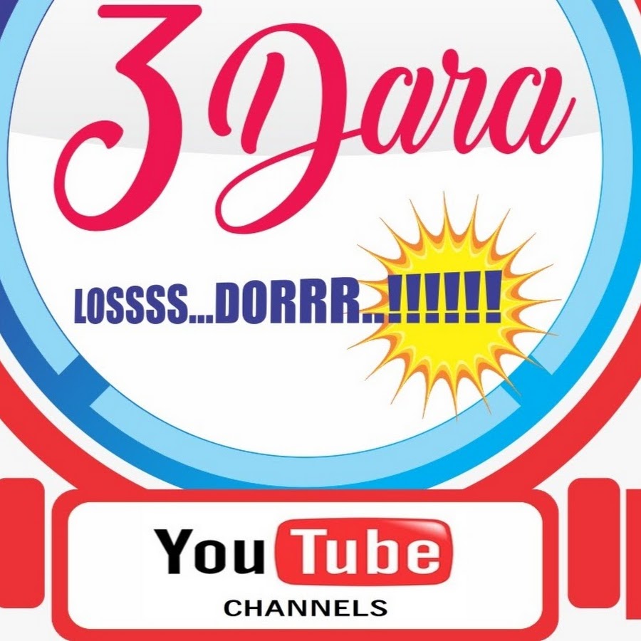 3 DARA رمز قناة اليوتيوب