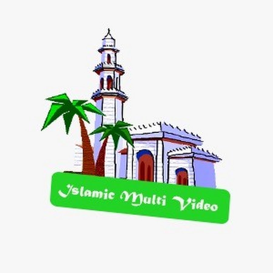 Islamic Multi Video
