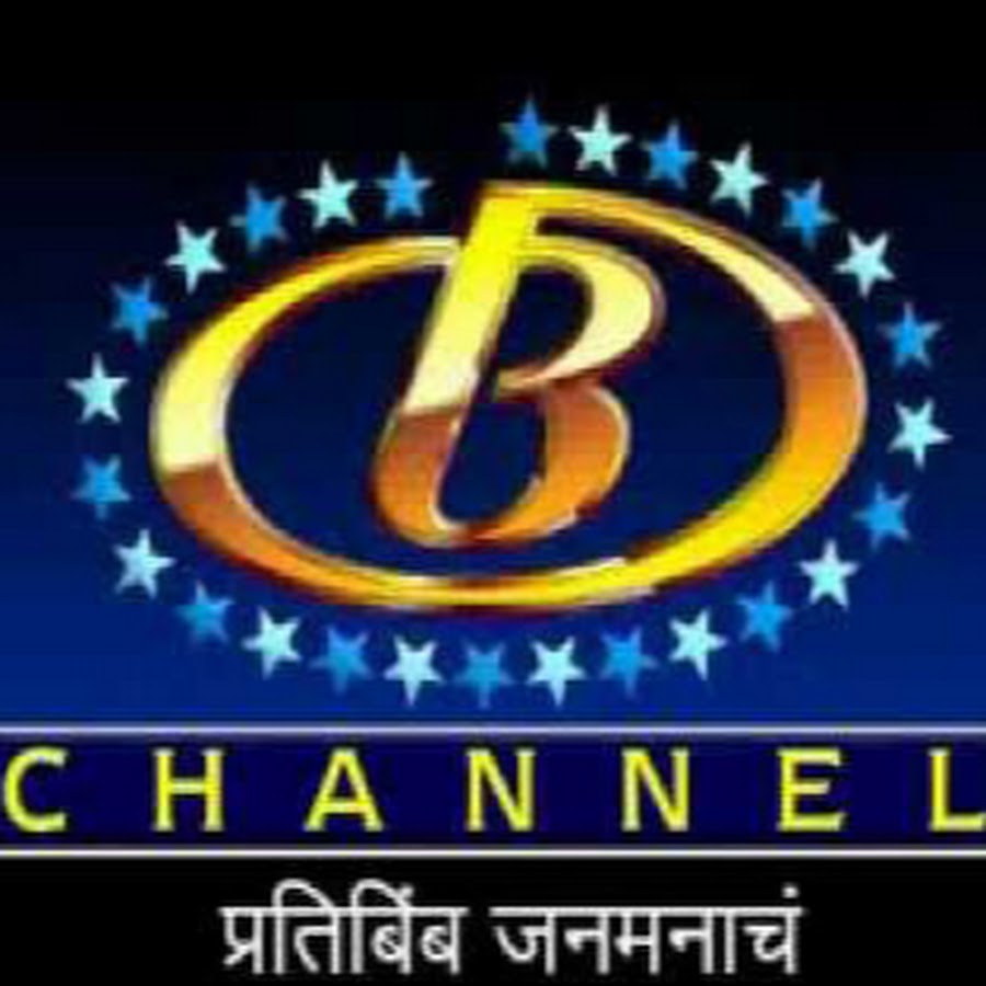 channel B