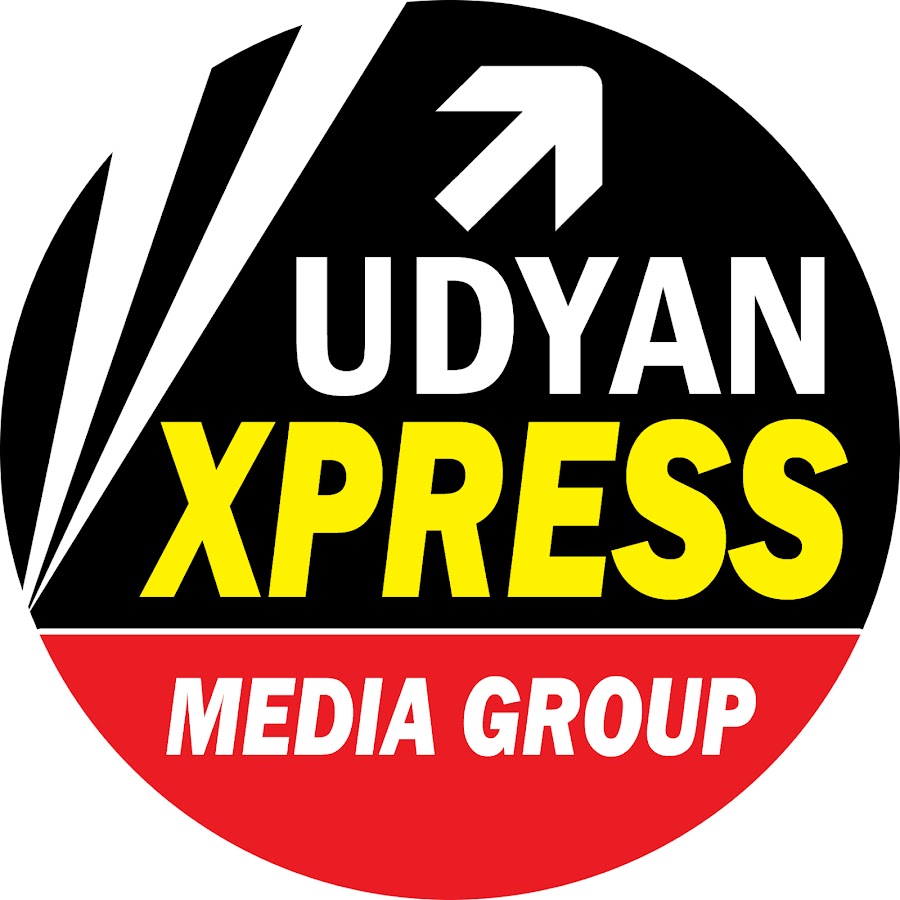 Udyan Xpress