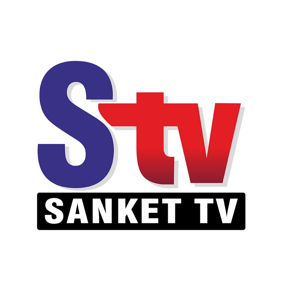 Sanket Tv Аватар канала YouTube