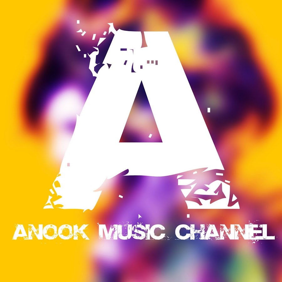 Anook music channel ইউটিউব চ্যানেল অ্যাভাটার