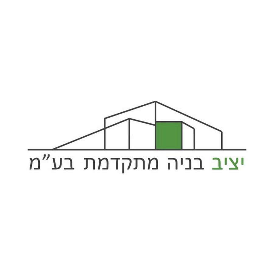 ×™×¦×™×‘ ×‘× ×™×”