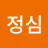 조정심