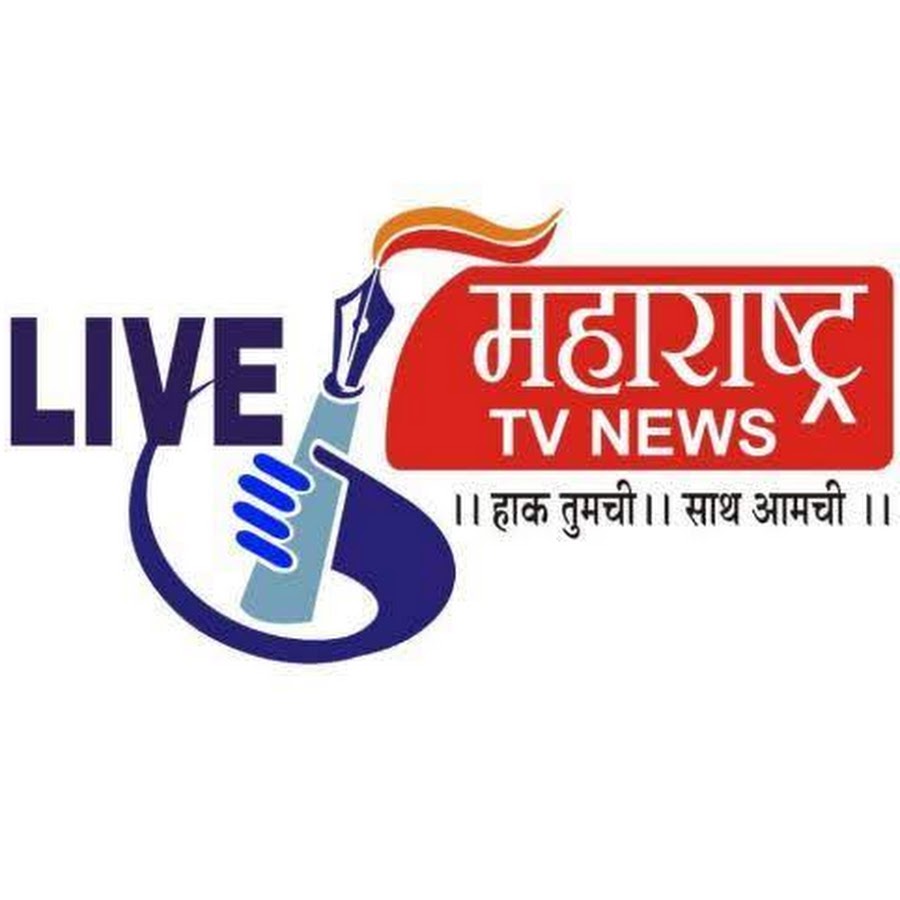 Live Maharashtra News &
