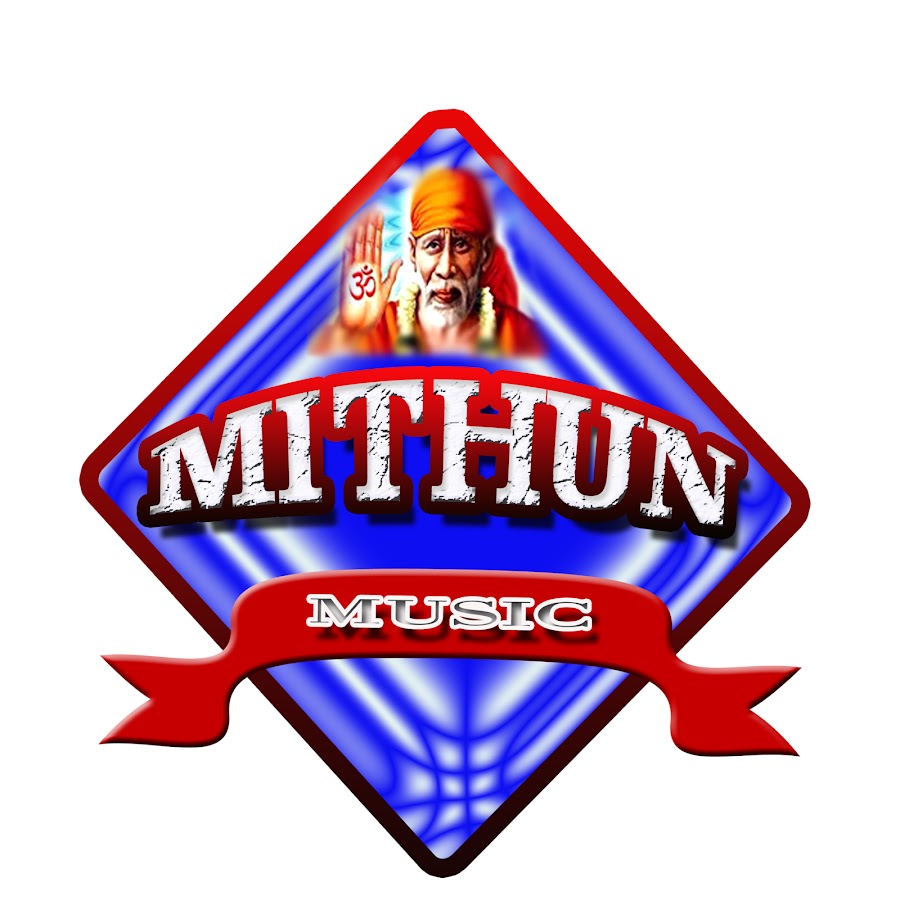 Mithun Music Bhojpuri YouTube channel avatar