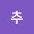 추리70