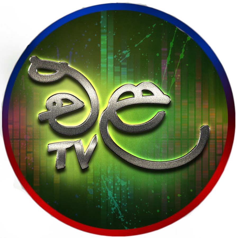 Ela TV ইউটিউব চ্যানেল অ্যাভাটার