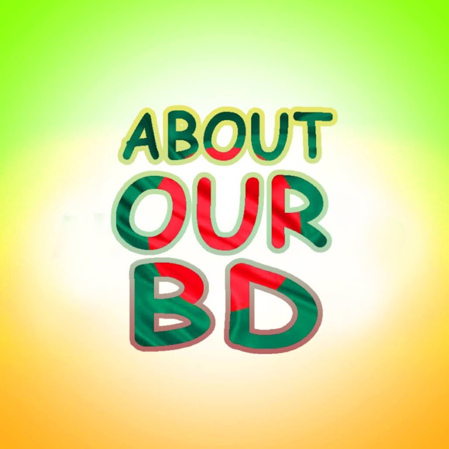 AboutOurBD YouTube channel avatar