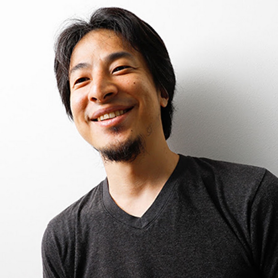 ひろゆき ラジオ Youtube