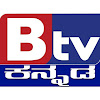 What could Btv News Kannada Ɩ ಬಿಟಿವಿ ನ್ಯೂಸ್ ಕನ್ನಡ buy with $2.9 million?