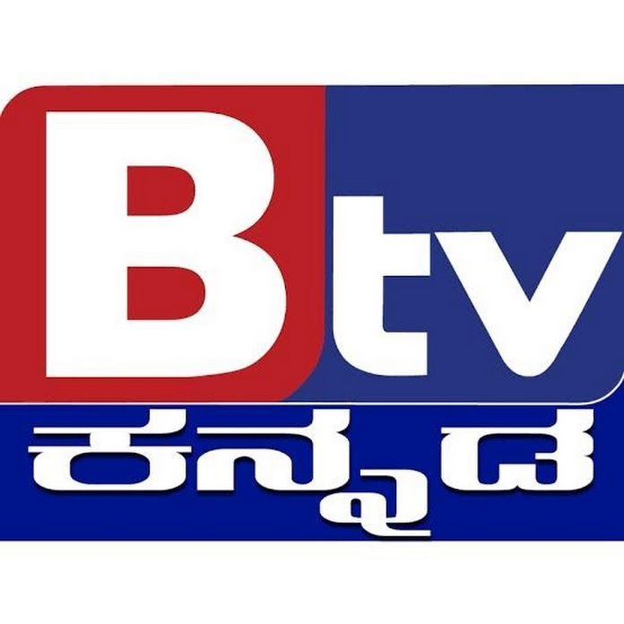 Btv News Kannada Ɩ ಬಿಟಿವಿ ನ್ಯೂಸ್ ಕನ್ನಡ Net Worth & Earnings (2026)