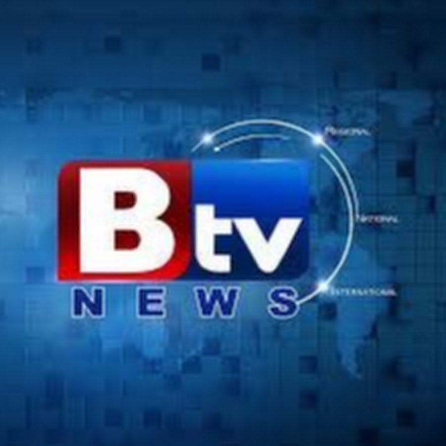 Btv Kannada Æ– à²¬à²¿à²Ÿà²¿à²µà²¿ à²•à²¨à³à²¨à²¡ यूट्यूब चैनल अवतार