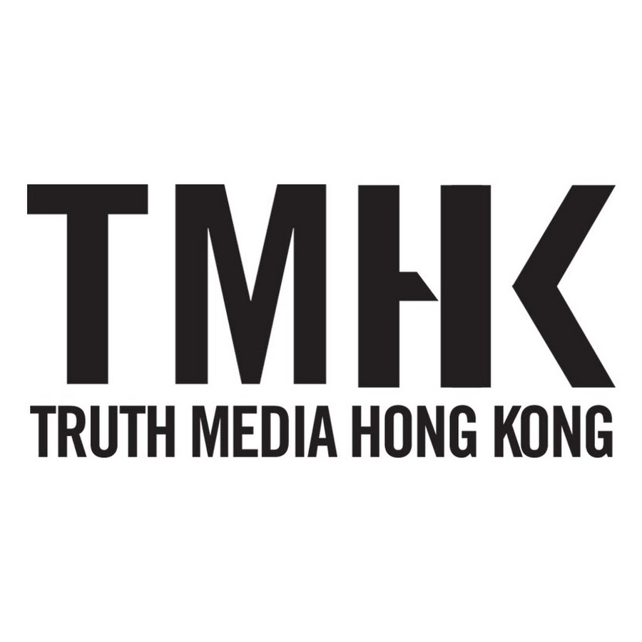 TMHK - Truth Media (Hong Kong) Avatar del canal de YouTube