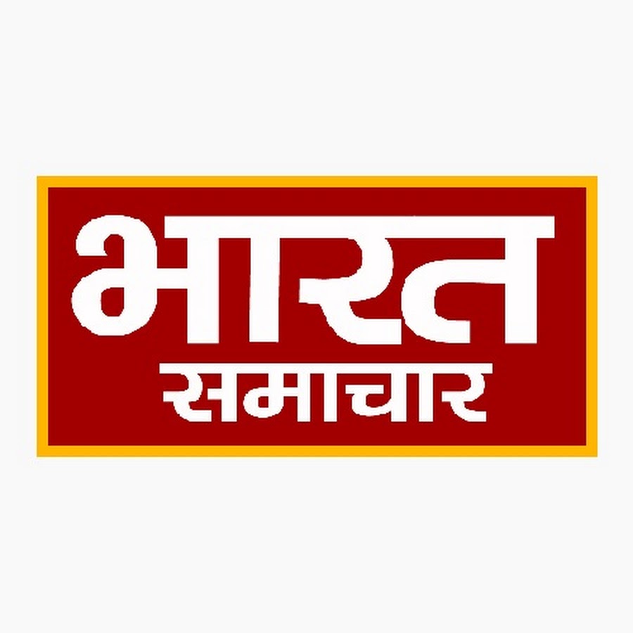 Bharat Samachar YouTube channel avatar