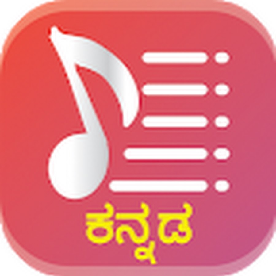 No.1 Lyrics in Kannada YouTube channel avatar