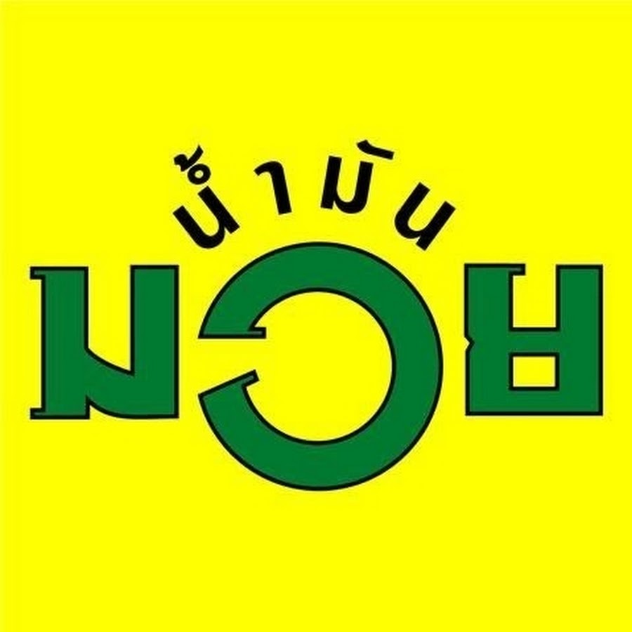 NamManMuayThailand YouTube channel avatar