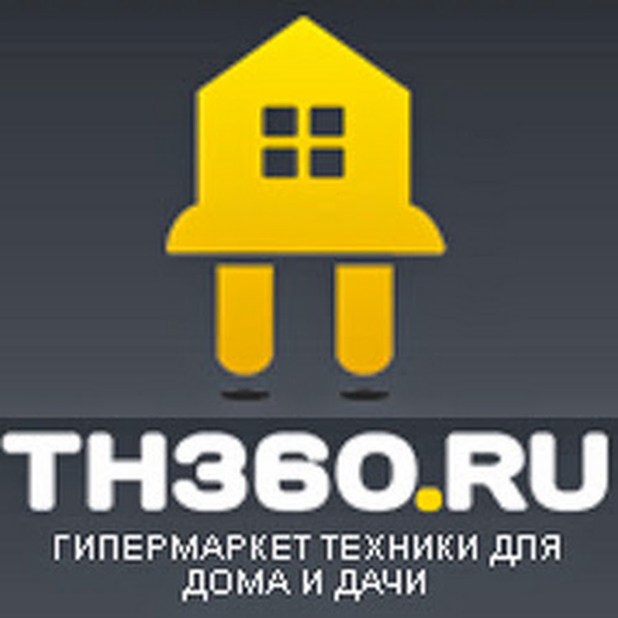 Кбт Хаус Интернет Магазин