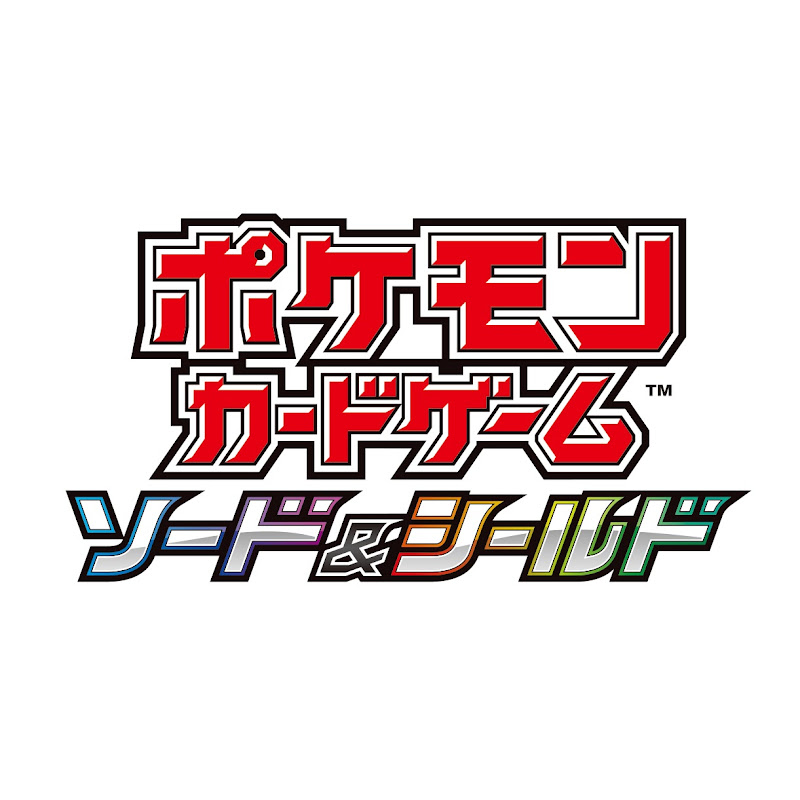 公式 ポケモンカードチャンネル Live Stream Cq Esports