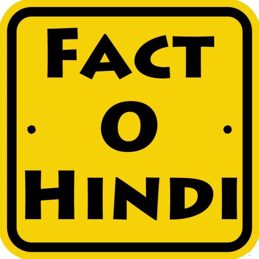 Fact.O.Hindi YouTube-Kanal-Avatar