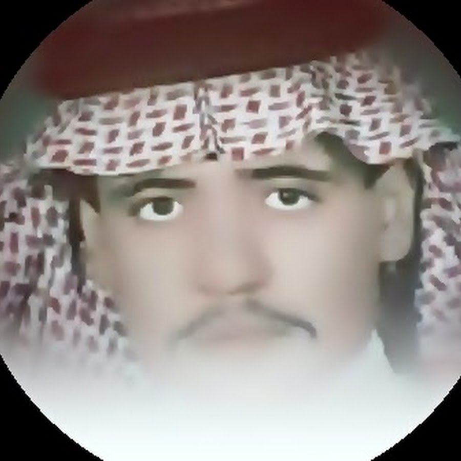 Ø®Ø§Ù„Ø¯ Ù…Ø­Ù…Ø¯ Ø§Ù„Ø­Ø±Ø¨ÙŠ Avatar canale YouTube 