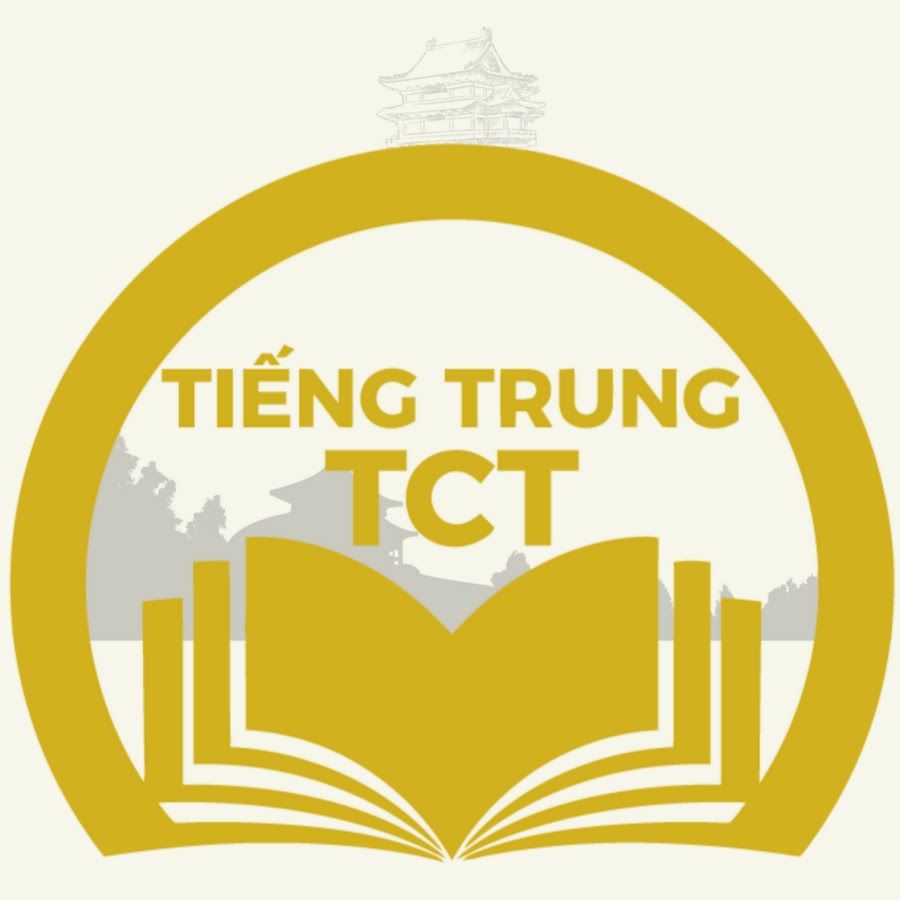 Trung TÃ¢m ÄÃ o Táº¡o Tiáº¿ng Trung TIENGTRUNGTCT YouTube channel avatar