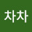 SHOPIA RYU