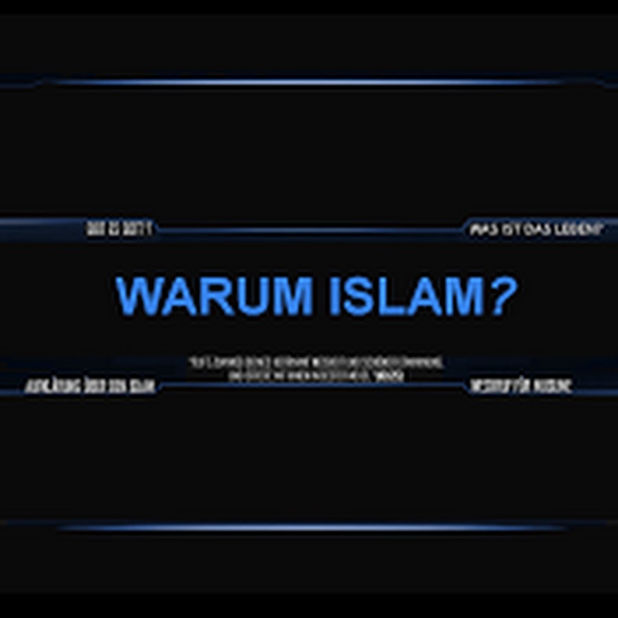 Warum Islam यूट्यूब चैनल अवतार