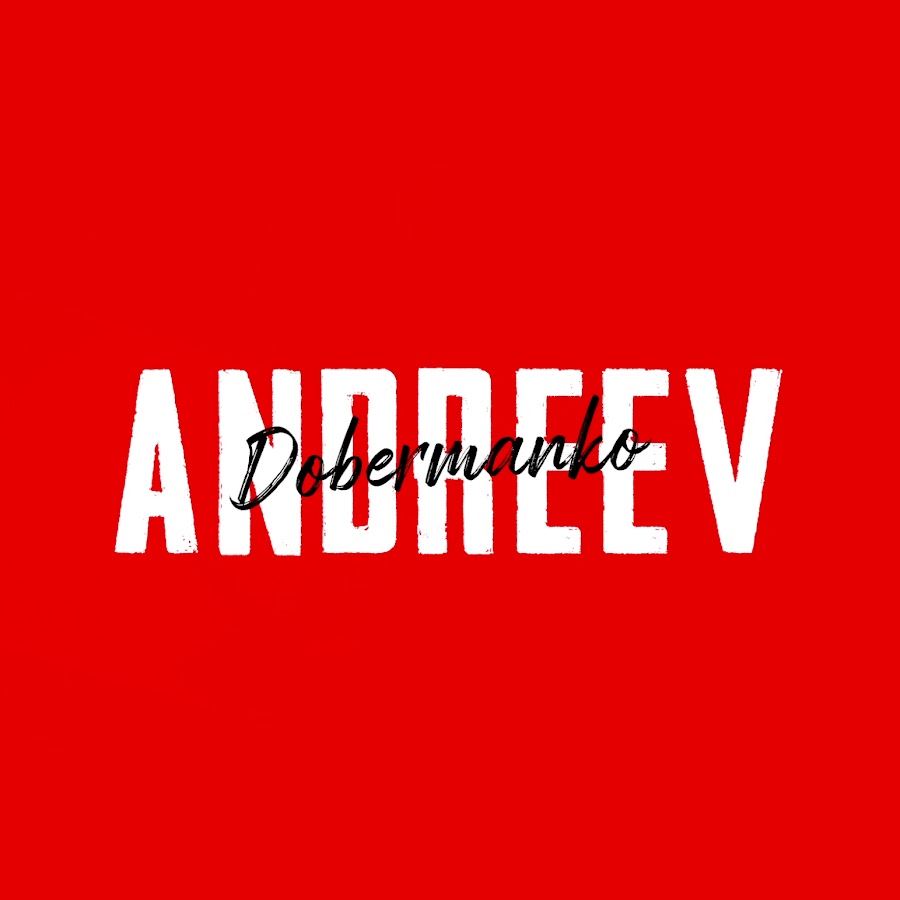 ANDREEV YouTube channel avatar