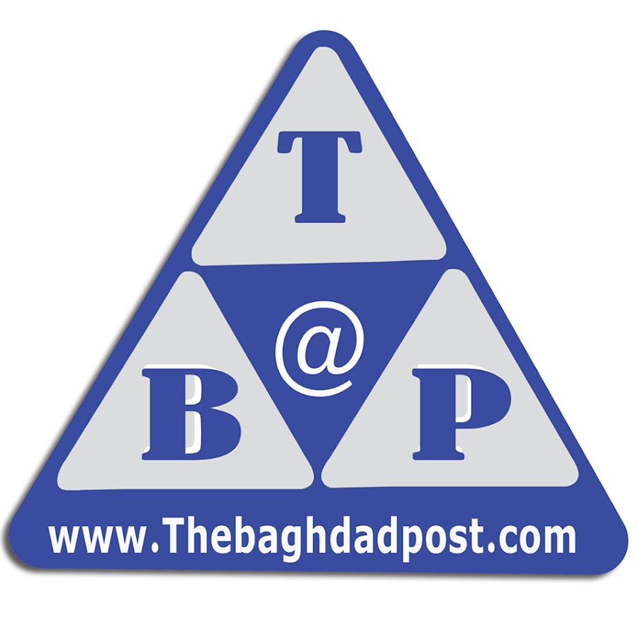 Ø¨ØºØ¯Ø§Ø¯ Ø¨ÙˆØ³Øª - baghdad post Avatar del canal de YouTube