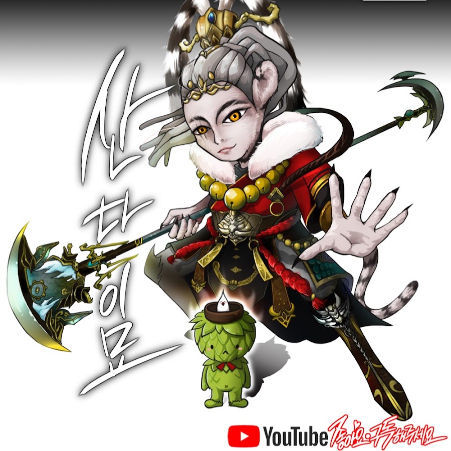 ë„ì–¼ YouTube channel avatar