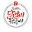 닭갈비