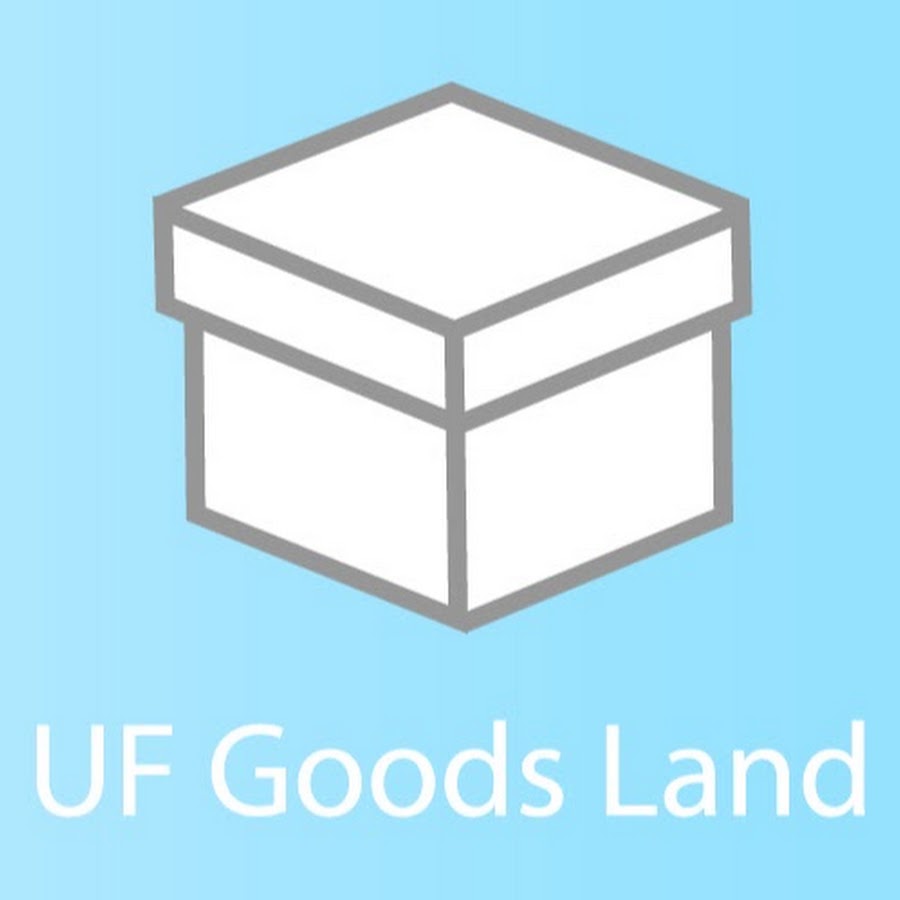 UF Goods Land YouTube channel avatar