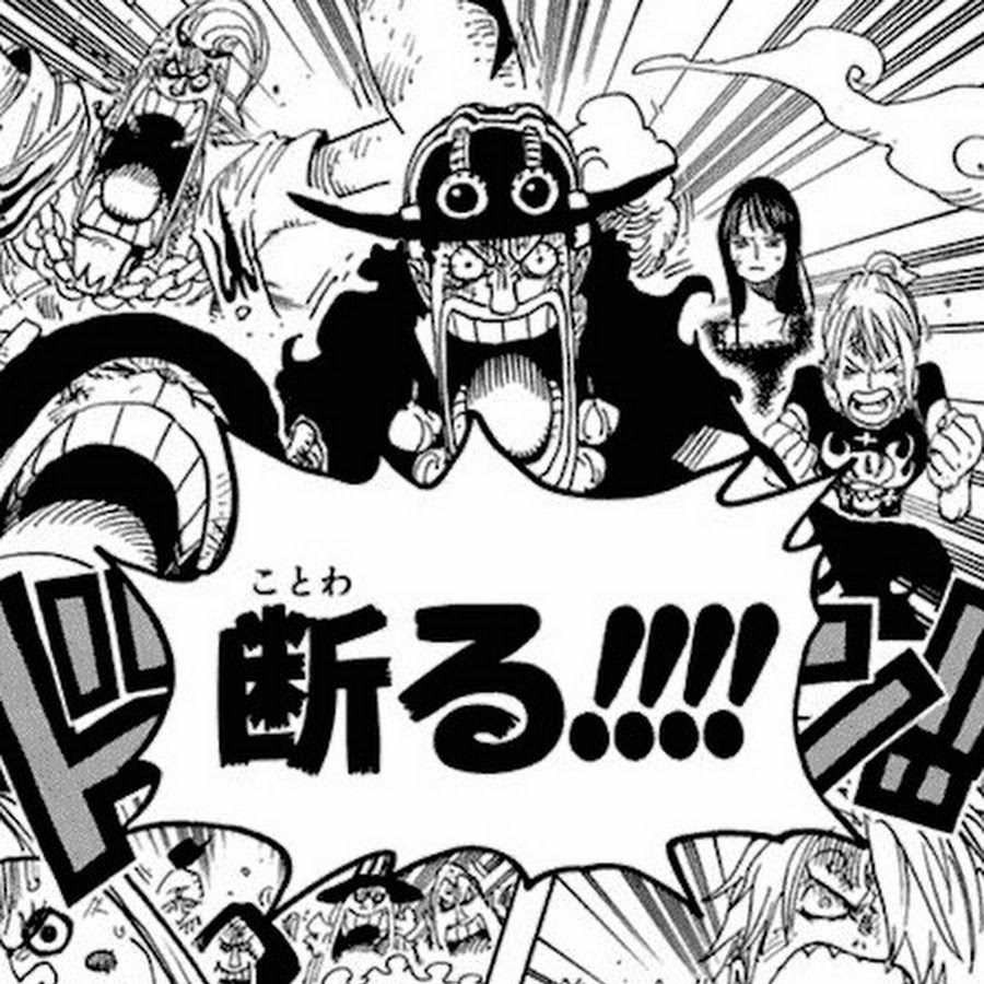 ハグワール D サウロ Youtube