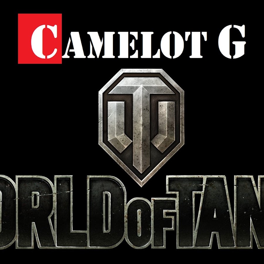 Camelot G World of Tanks WOT Ð’ÐžÐ¢ Avatar channel YouTube 