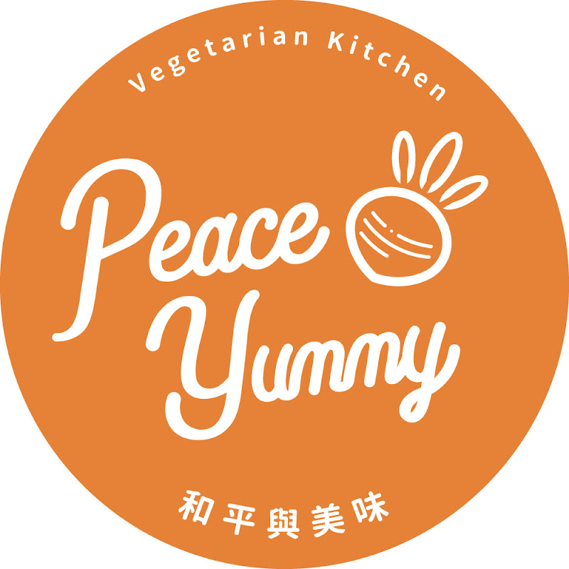 Peace And Yummy 和平與美味 - 網紅的藏寶箱 
