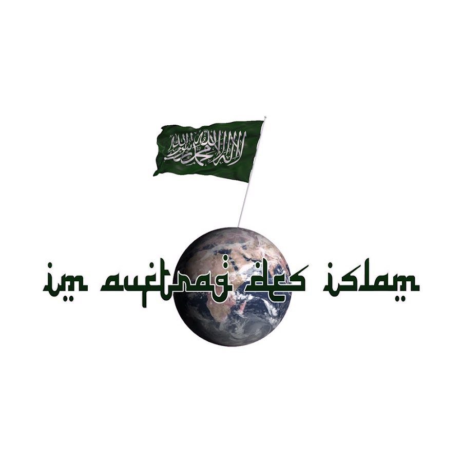 Im Auftrag des Islam TV YouTube 频道头像