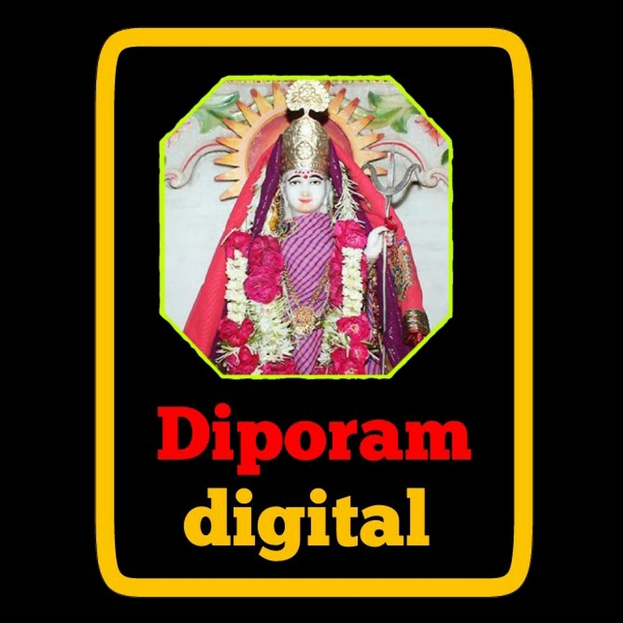 Diporam Digital Studio YouTube channel avatar