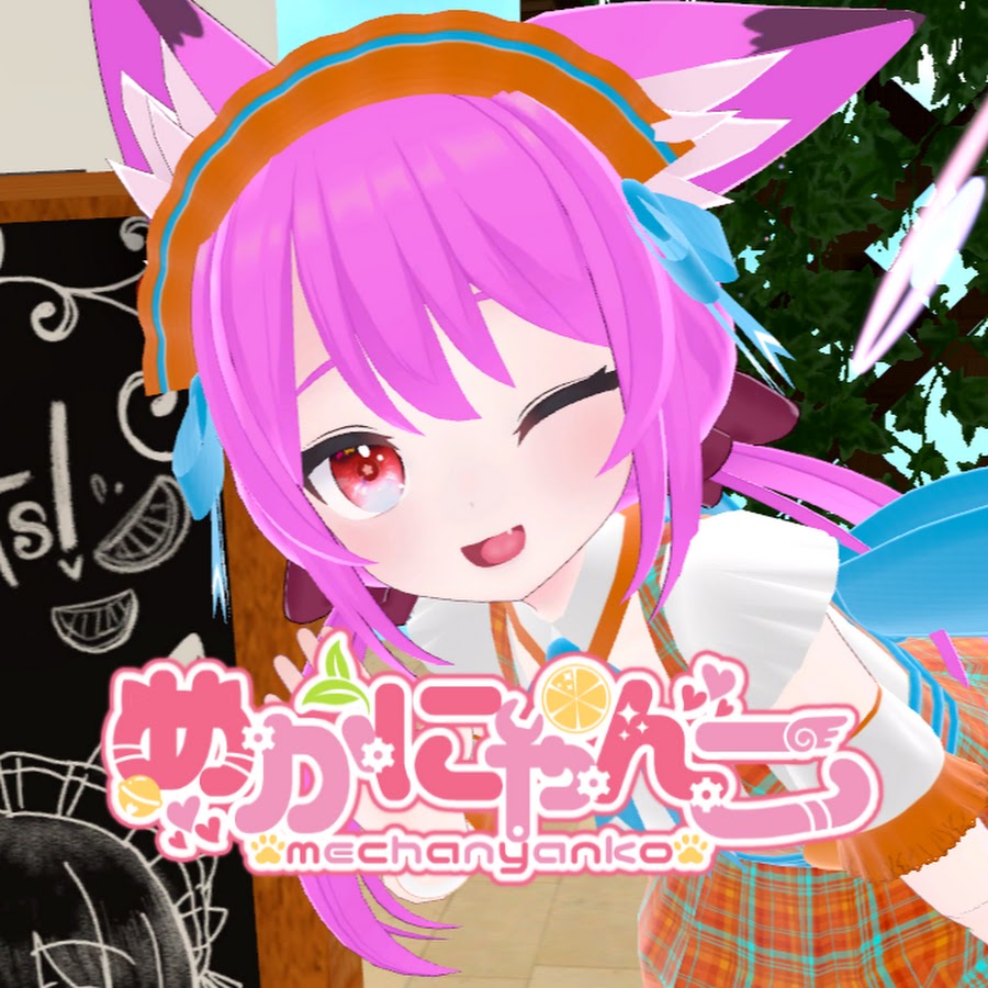 めかにゃんこvtuber Mekanyanko Youtube